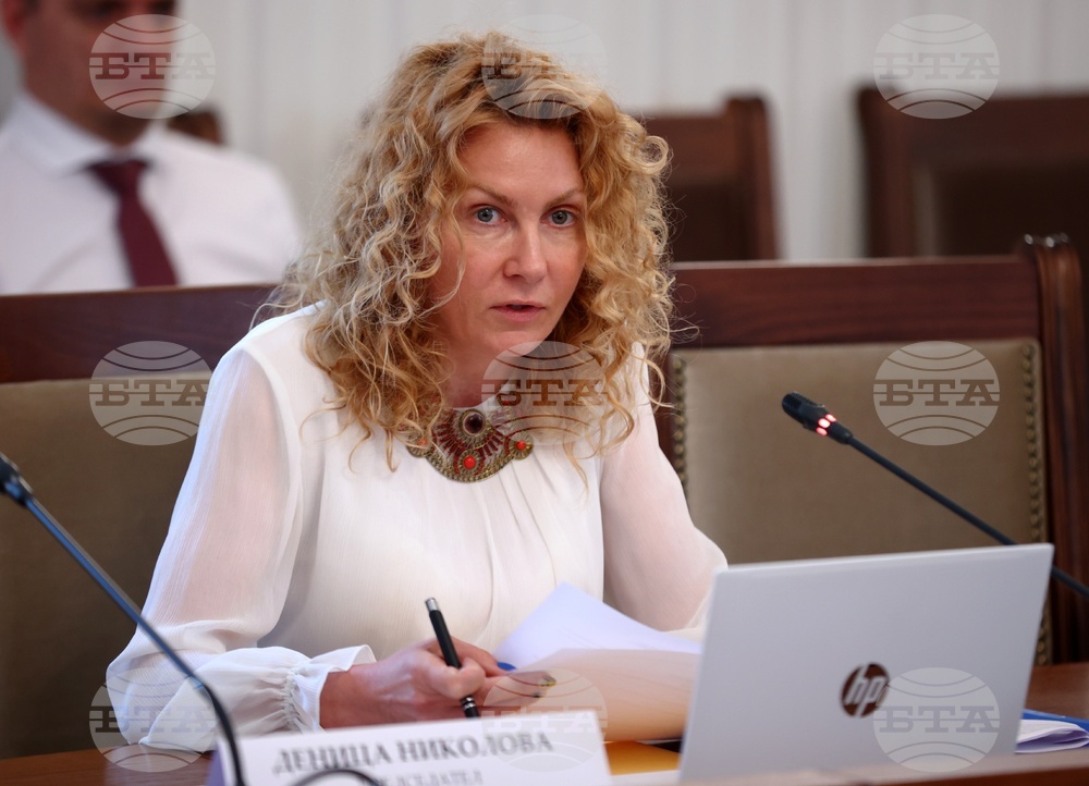 Парламент - Постоянно действаща подкомисия