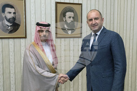  Румен Радев - Фейсал бин Фархан Ал Сауд - среща