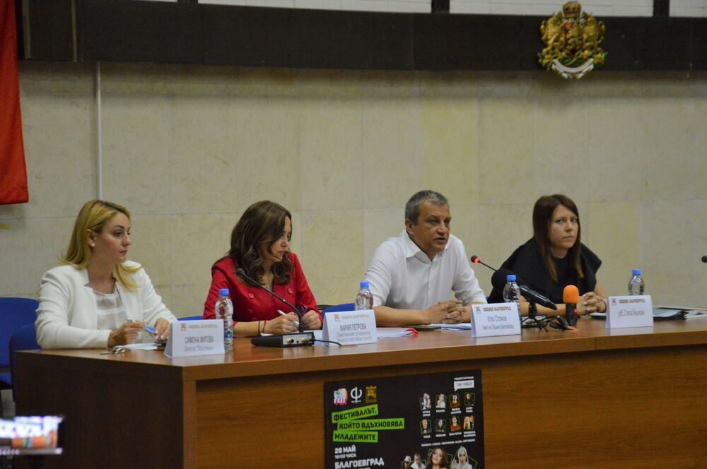  Дългогодишен проблем в Благоевград ще бъде решен! Общината изгражда детска градина в кв. „Освобождение“, ще бъдат построени още две на различни места в града. 6 нови електробуса – част от зелената политика на кмета Илко Стоянов