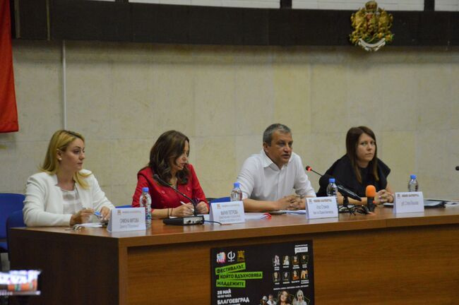 Дългогодишен проблем в Благоевград ще бъде решен! Общината изгражда детска градина в кв. „Освобождение“, ще бъдат построени още две на различни места в града. 6 нови електробуса – част от зелената политика на кмета Илко Стоянов