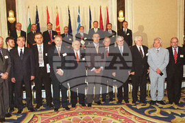 Балкански политически клуб - учредителна конференция