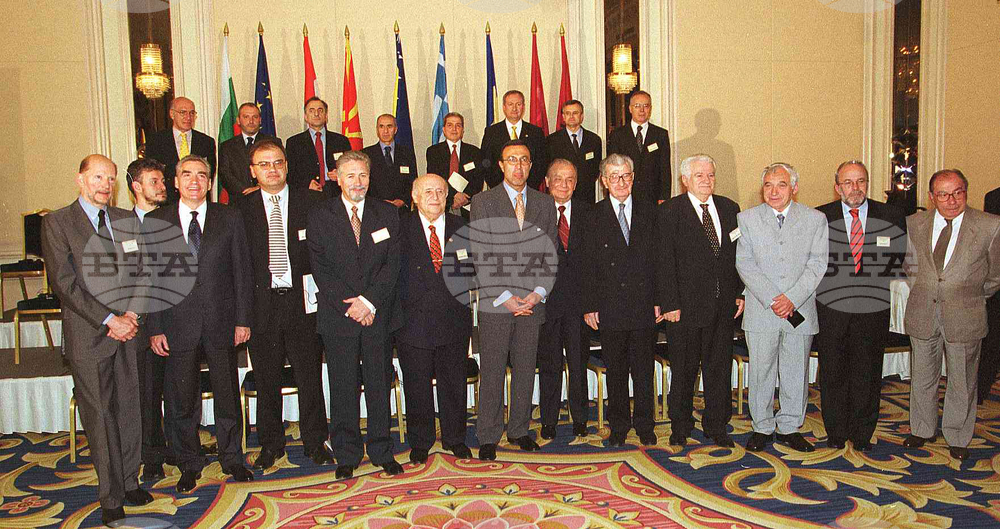 Балкански политически клуб - учредителна конференция