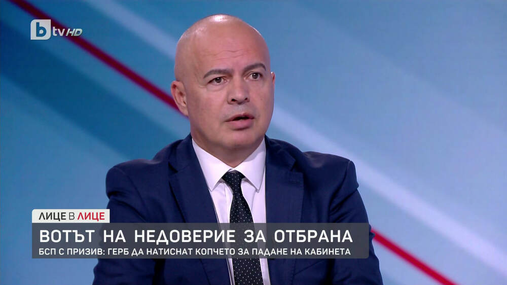 Свиленски: Вместо таксиджии и фризьори да се обложат свръхпечалбите на банките