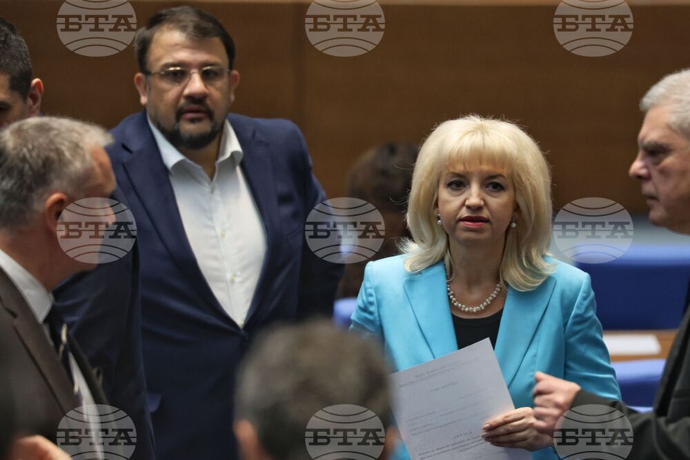 Парламент - заседание