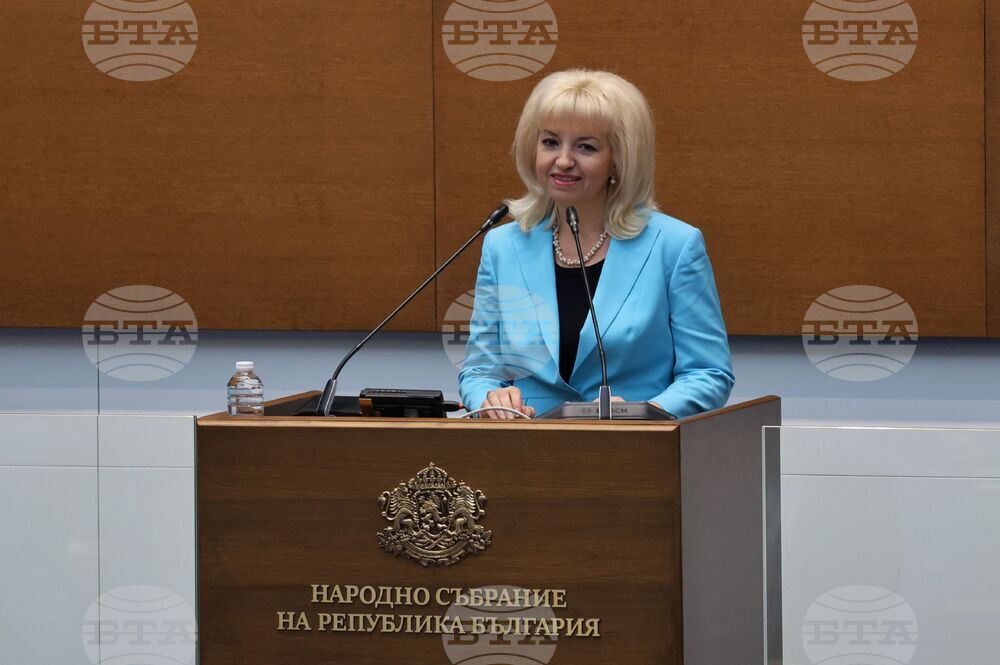 Парламент - заседание