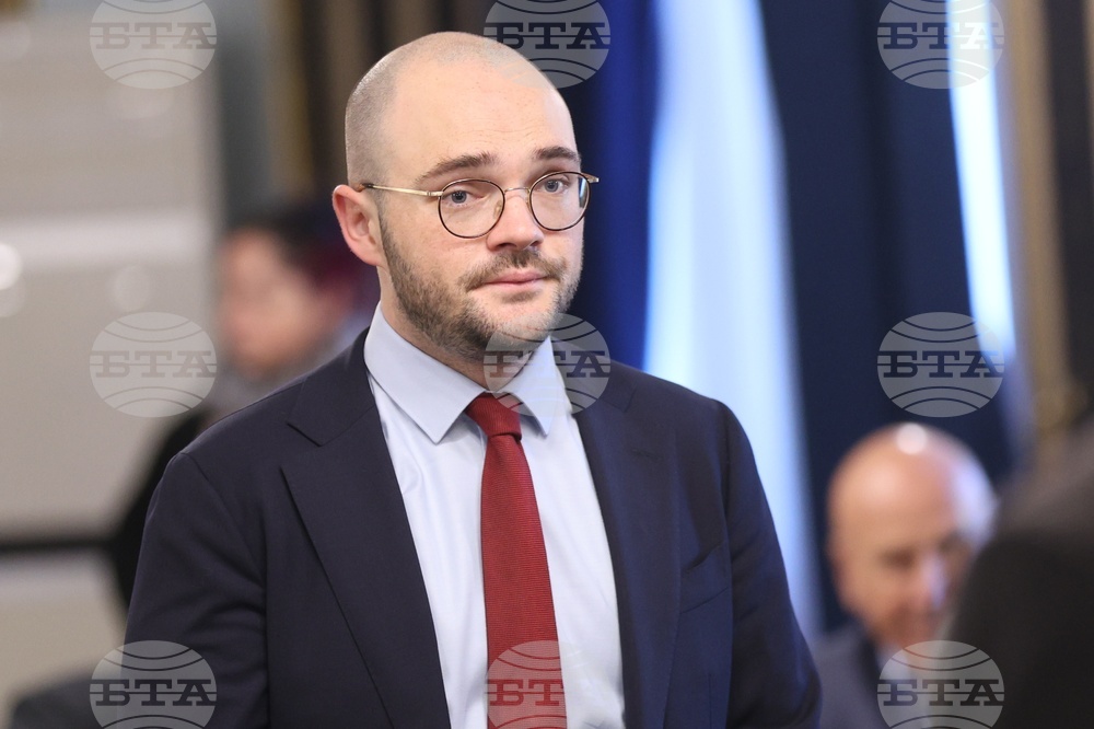 Форум за научни изследвания и иновации в отбраната