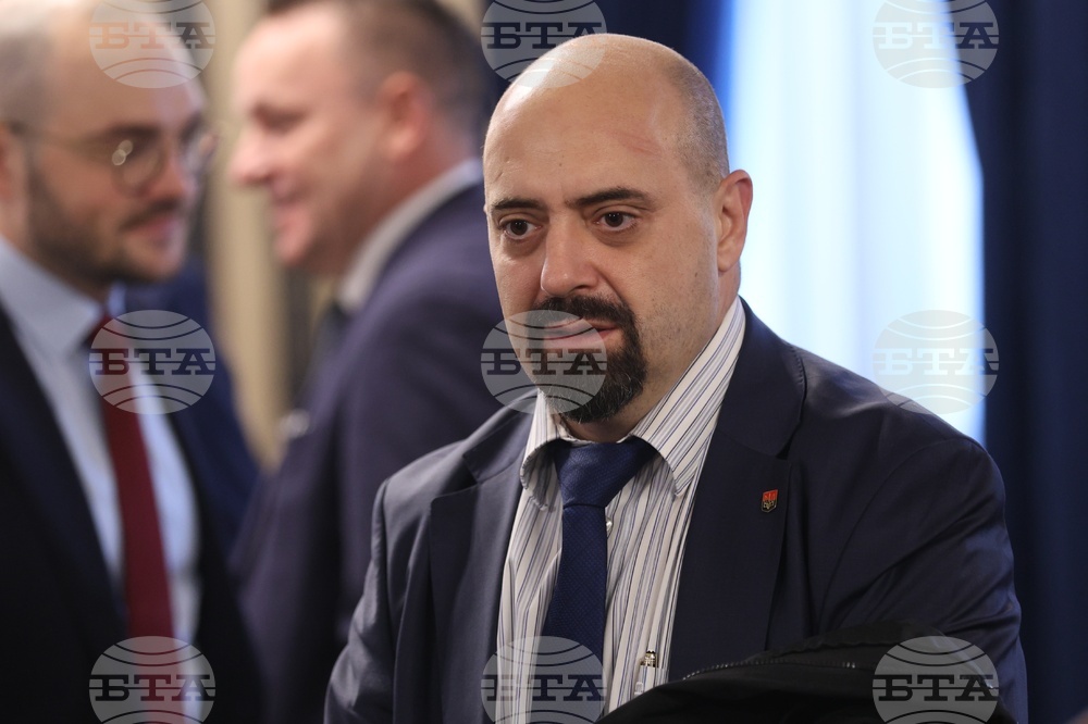 Форум за научни изследвания и иновации в отбраната