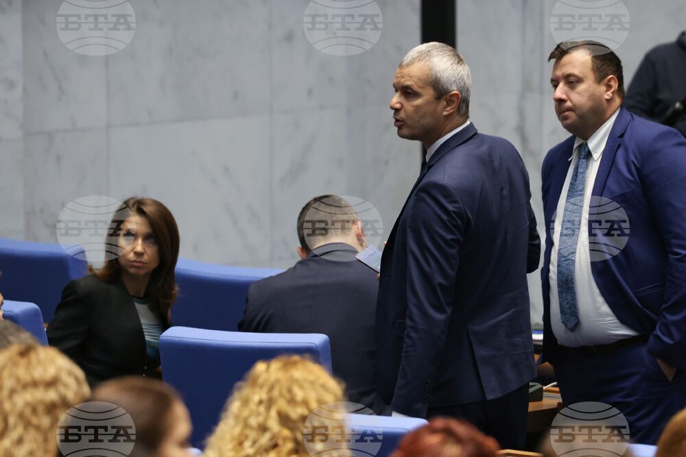 Парламент - заседание
