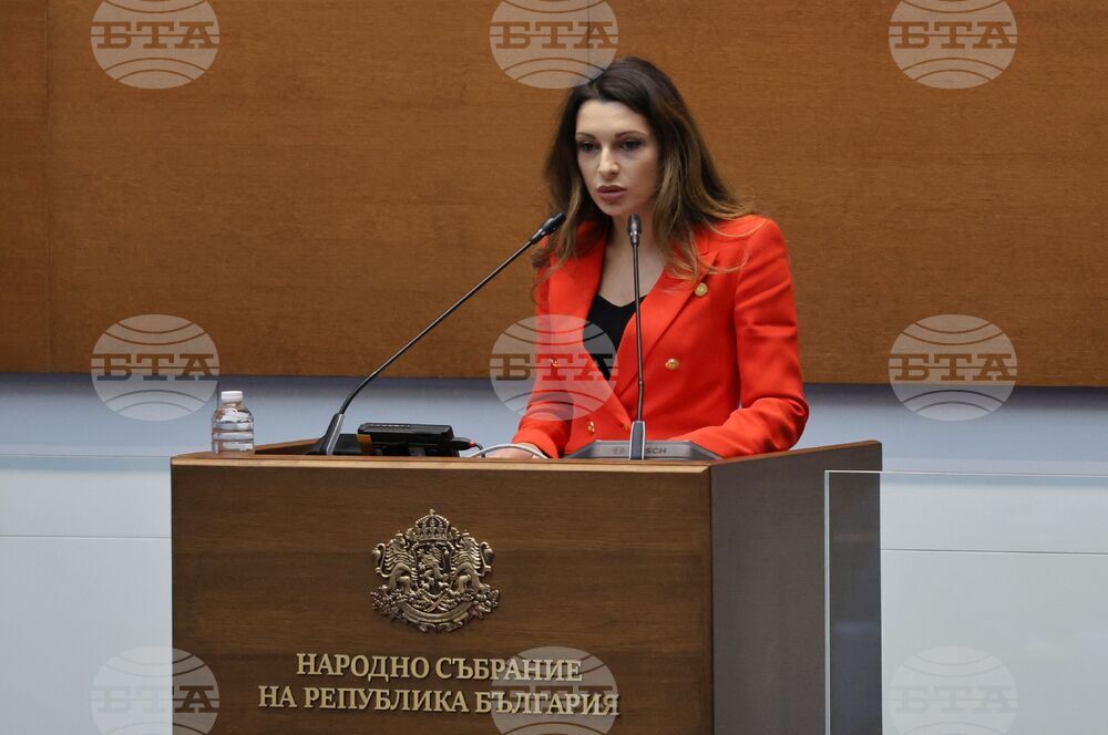 Парламент - заседание