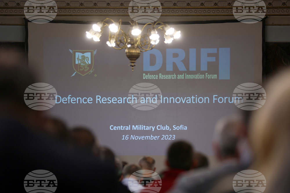 Форум за научни изследвания и иновации в отбраната