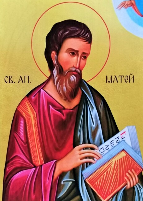 НАП Пловдив – офис Хасково: НАП отбелязва професионалния си празник – Денят на Св. Матей