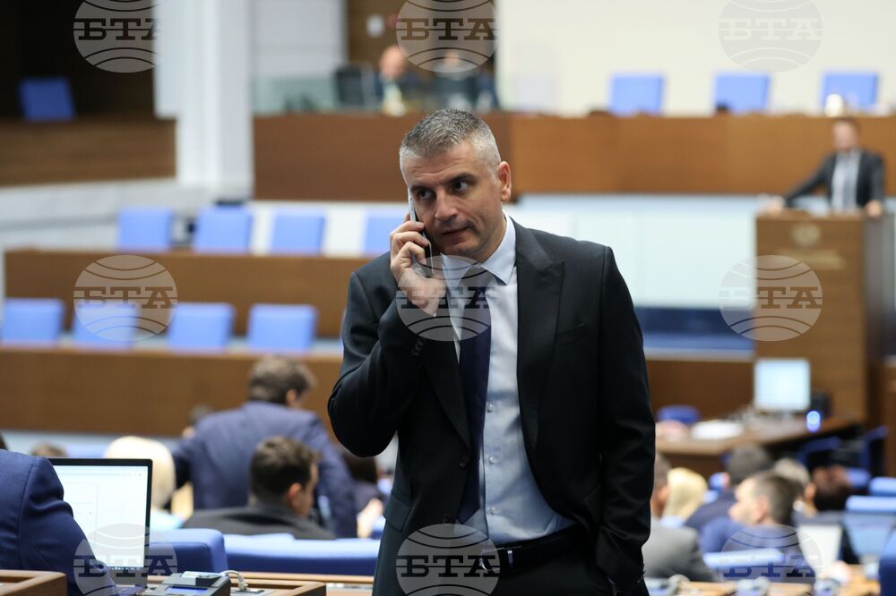 Парламент - заседание