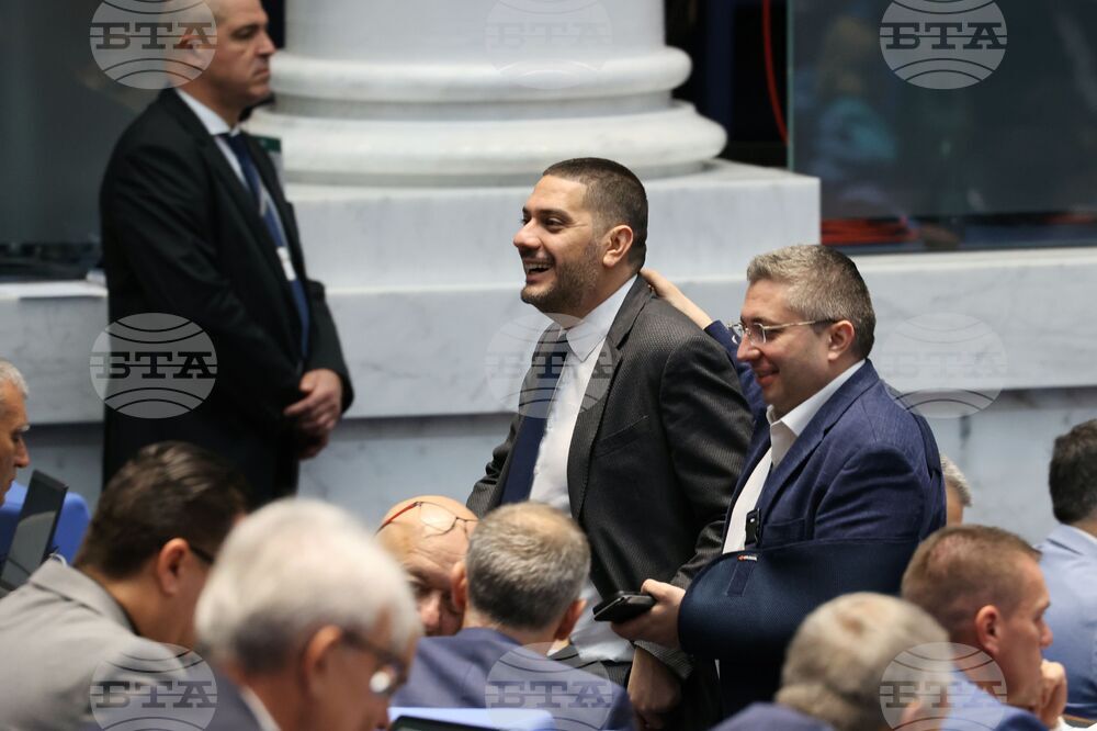Парламент - заседание