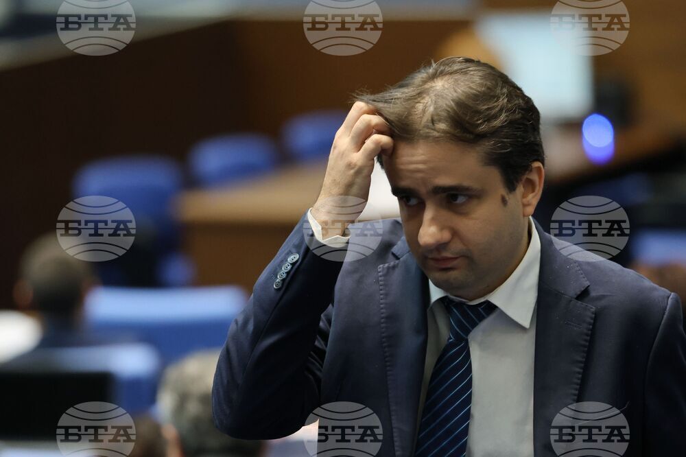 Парламент - заседание
