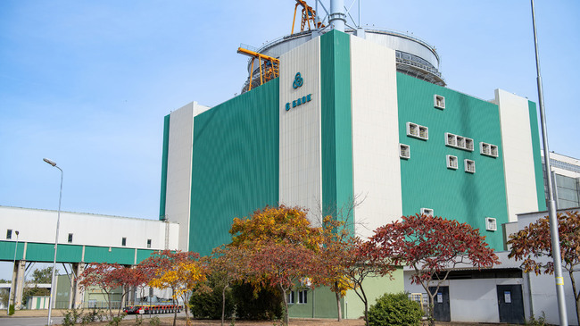 Bulgarian Government Allows Kozloduy Nuclear Plant Derogation from Russia Sanctions to Import Russian Steel Products