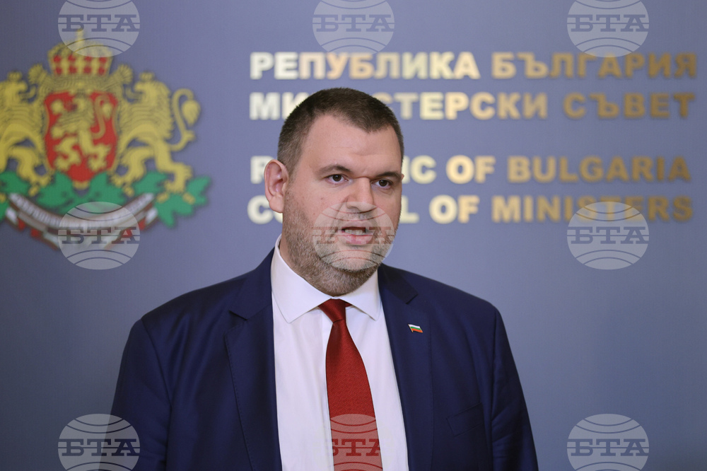 Министерски съвет - ДПС - брифинг