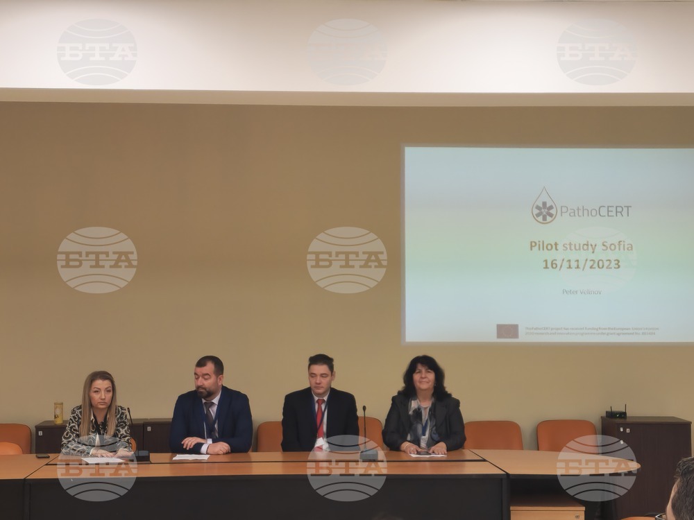 Emergency Response Training Begins in Sofia