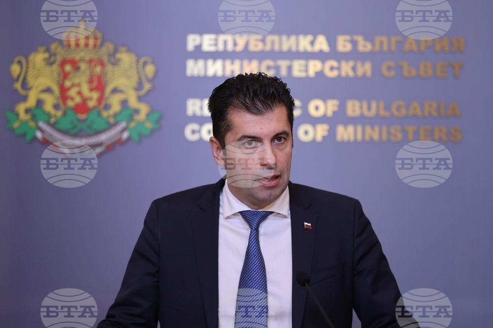 Министерски съвет - Продължаваме промяната - брифинг