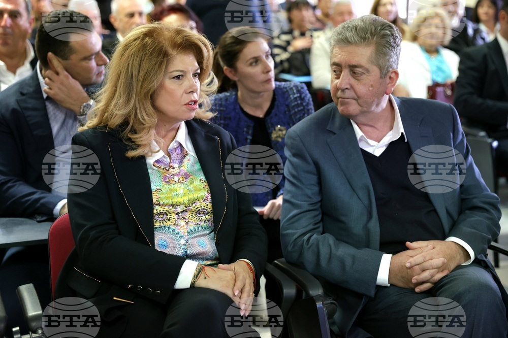 Банкя - Национален съюз на трудово-производителните кооперации  - XV Конгрес