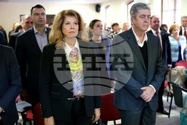 Банкя - Национален съюз на трудово-производителните кооперации  - XV Конгрес