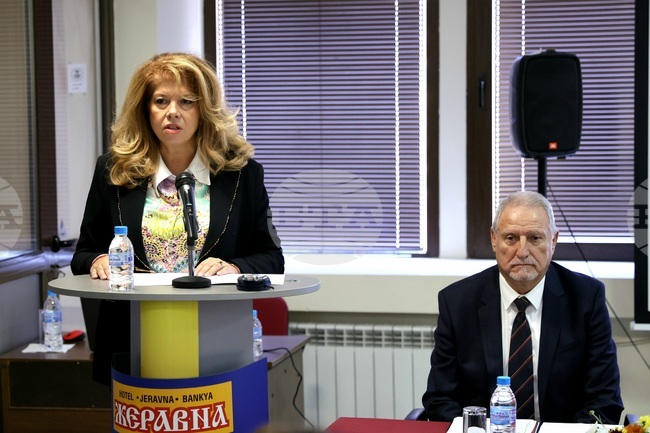  Банкя - Национален съюз на трудово-производителните кооперации - XV Конгрес