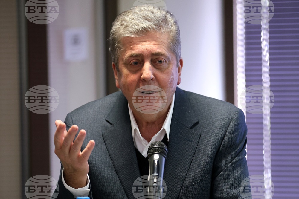 Банкя - Национален съюз на трудово-производителните кооперации  - XV Конгрес