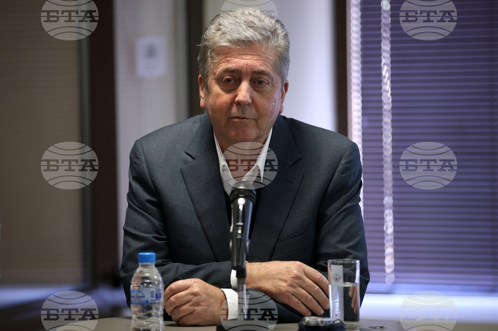 Банкя - Национален съюз на трудово-производителните кооперации  - XV Конгрес