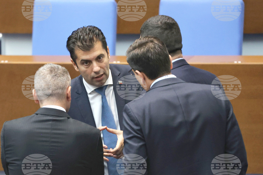 Парламент - заседание