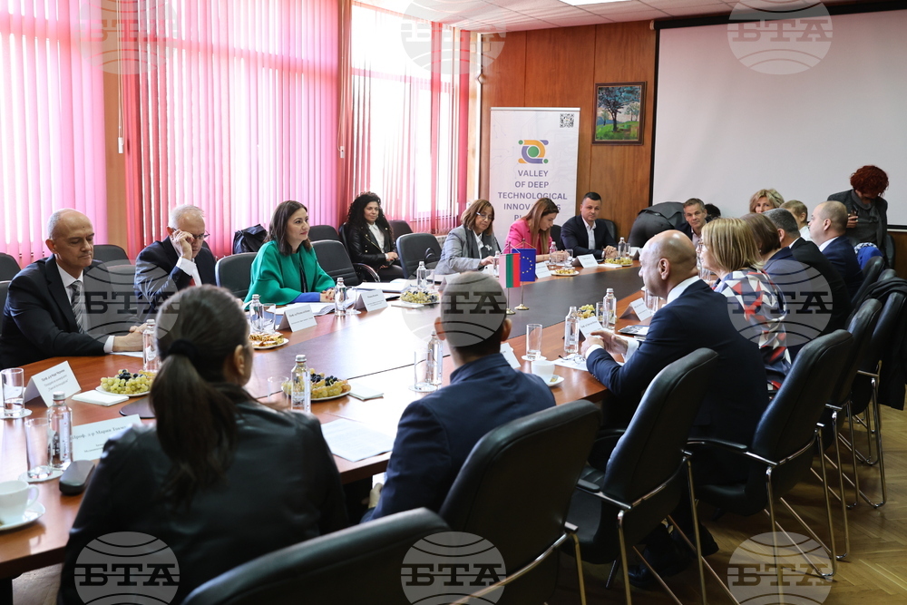 Пловдив - Илиана Иванова - посещение