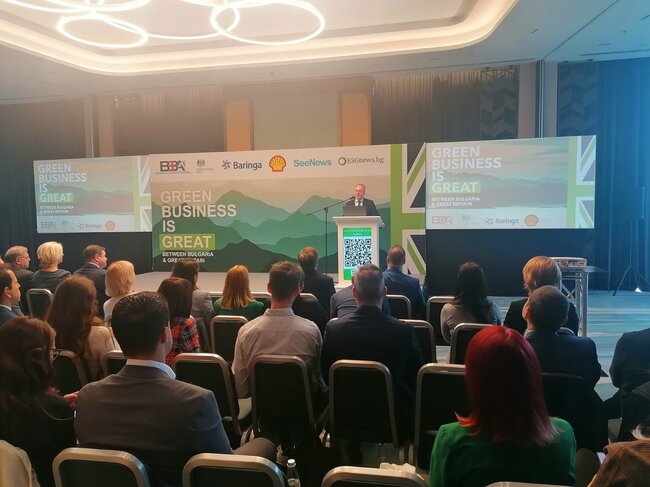 Deputy Energy Minister at Green Business Conference: Cabinet, Businesses, Academic Circles Coopering Is Key for Competitive Environment