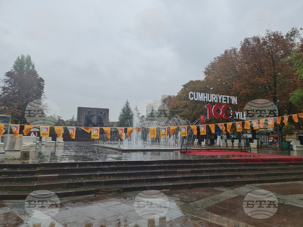 Турция - дъжд
