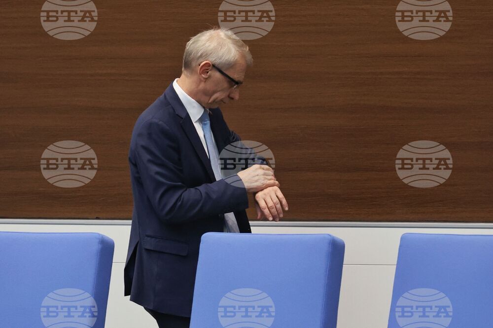Парламент - заседание