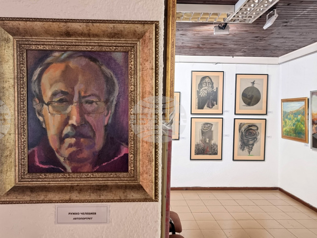  Смолян - юбилейна изложба