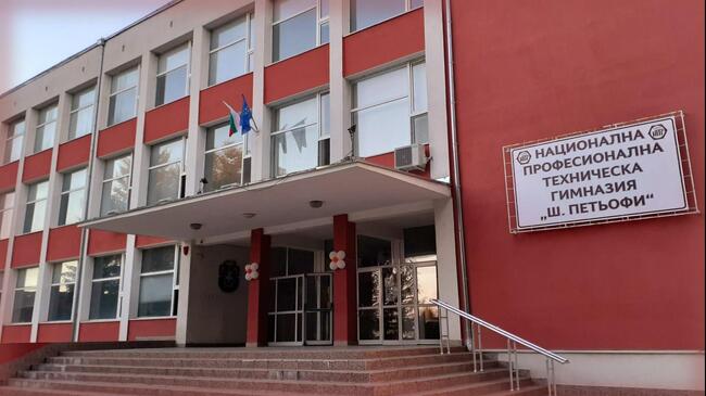 ПП "Движение Да България": Антоанета Цонева - поздравителен адрес