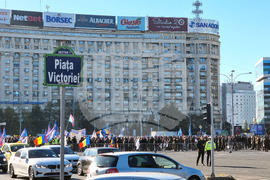 Румъния - протест - условия за пенсиониране