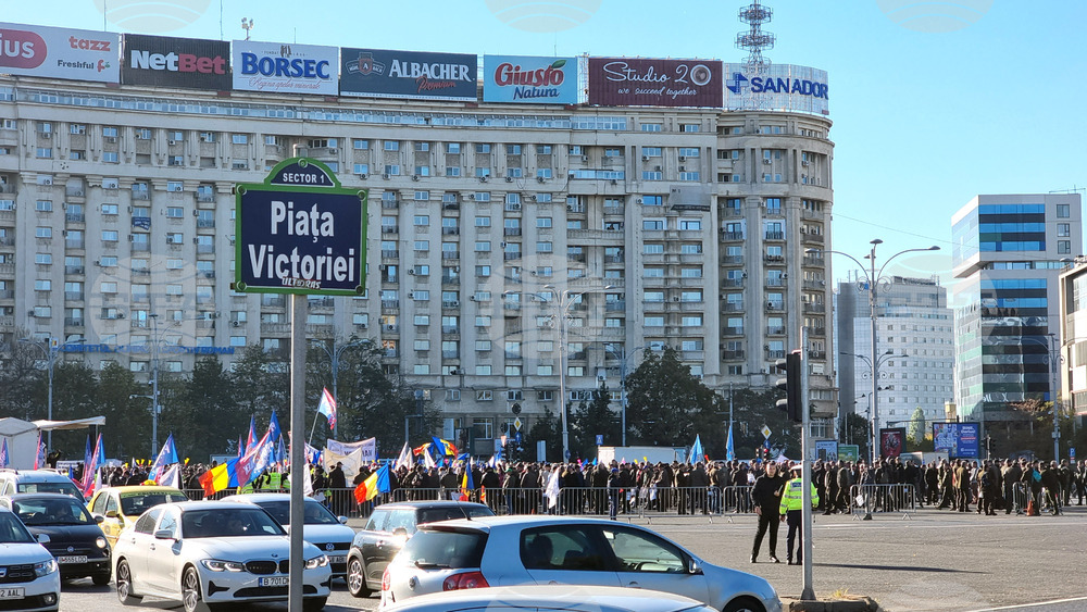Румъния - протест - условия за пенсиониране