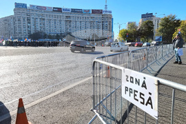 Румъния - протест - условия за пенсиониране