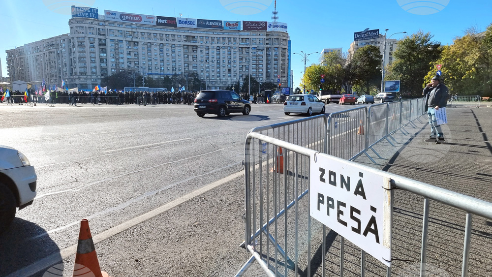 Румъния - протест - условия за пенсиониране