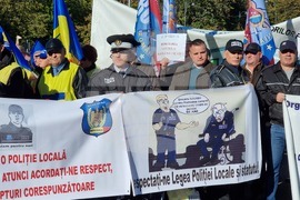 Румъния - протест - условия за пенсиониране