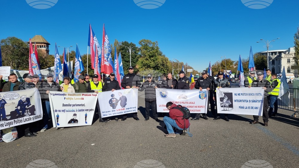 Румъния - протест - условия за пенсиониране