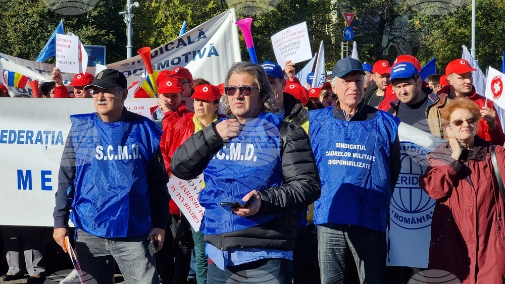 Румъния - протест - условия за пенсиониране