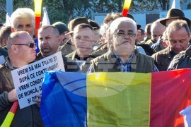 Румъния - протест - условия за пенсиониране