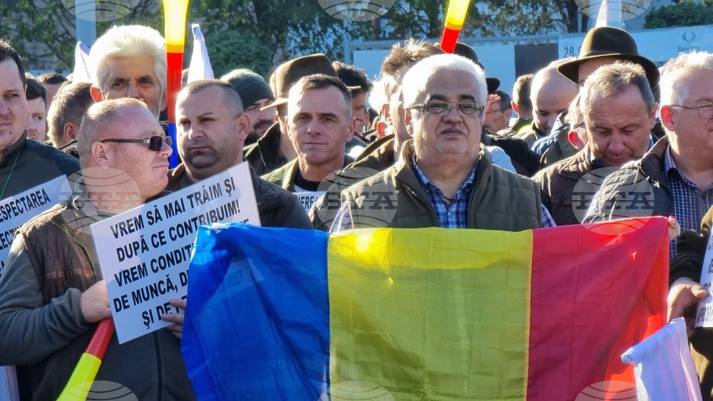 Румъния - протест - условия за пенсиониране