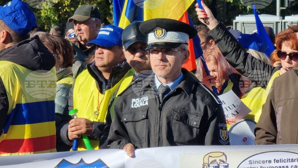 Румъния - протест - условия за пенсиониране
