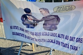 Румъния - протест - условия за пенсиониране