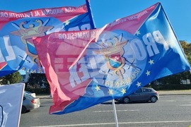 Румъния - протест - условия за пенсиониране