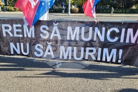 Румъния - протест - условия за пенсиониране