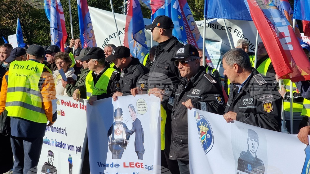 Румъния - протест - условия за пенсиониране