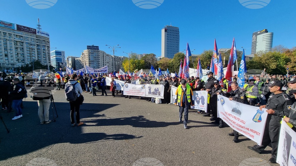Румъния - протест - условия за пенсиониране