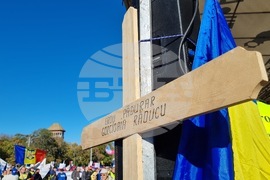 Румъния - протест - условия за пенсиониране